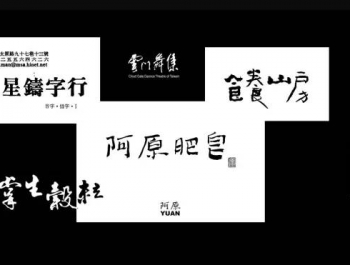 Pc10_ɫƷҊΞ顰Ļ⡱ϣ