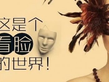 SocialINՄِǂ̥߀ǸLʲôĘ