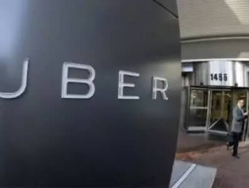 Uberֻ؁ˡ
