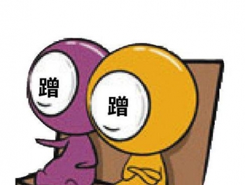 ΢INځyһ