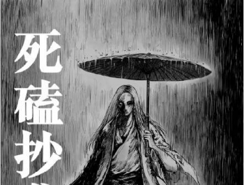 @ϰfҪoһӡ̵ĽӖWͦ